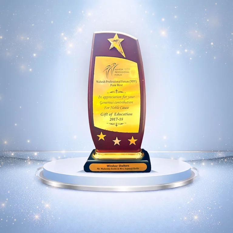 Mahesh Professional Forum (MPF), Pune West – Gift of Education 2017–18